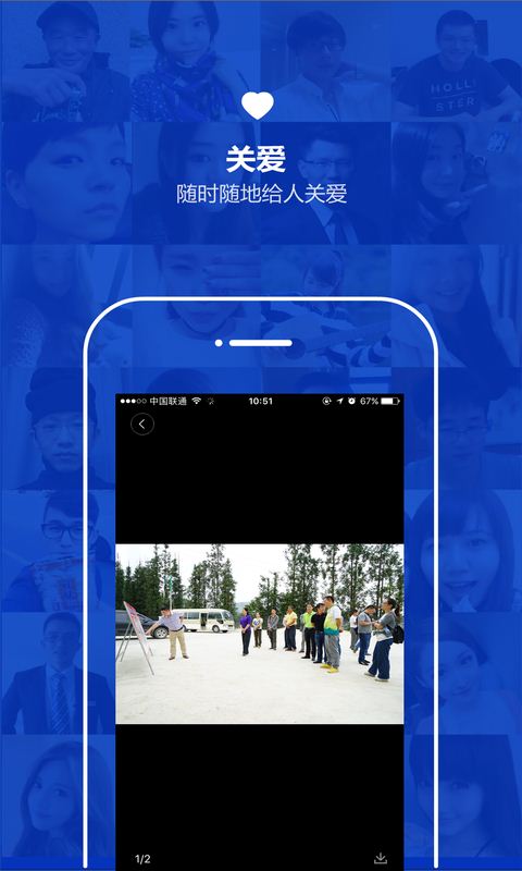 云南通富宁县(3)