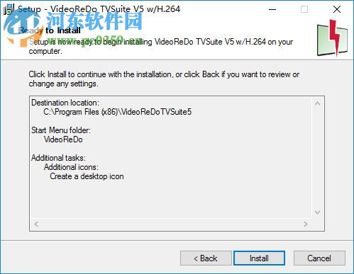videoredo tvsuite v5下载