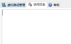 Mini Ajax Server(Ajax虚拟服务器) 1.0 免费版