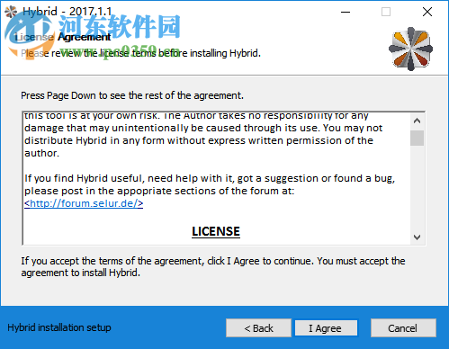 Hybrid(媒体转换工具) 2019.01.06.1 官方版
