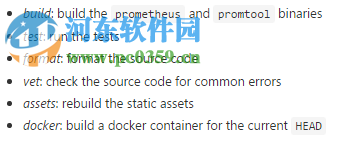 Prometheus IOS降级工具下载 1.0 免费版