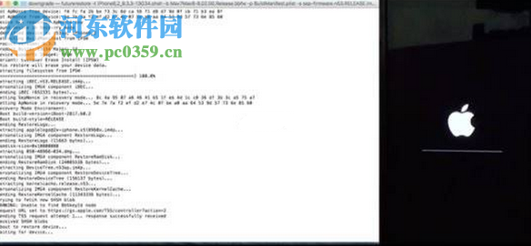 Prometheus IOS降级工具下载 1.0 免费版