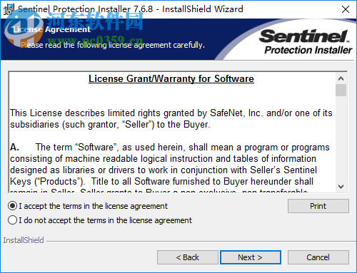 Sentinel Protection Installer 7.6.8 官方版
