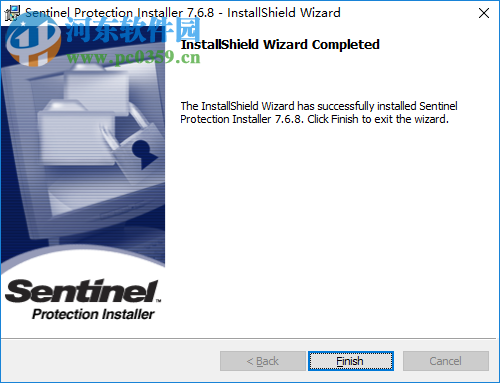 Sentinel Protection Installer 7.6.8 官方版