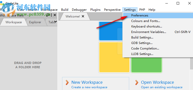 CodeLite(C++跨平台开发环境) 10.0.0 中文版