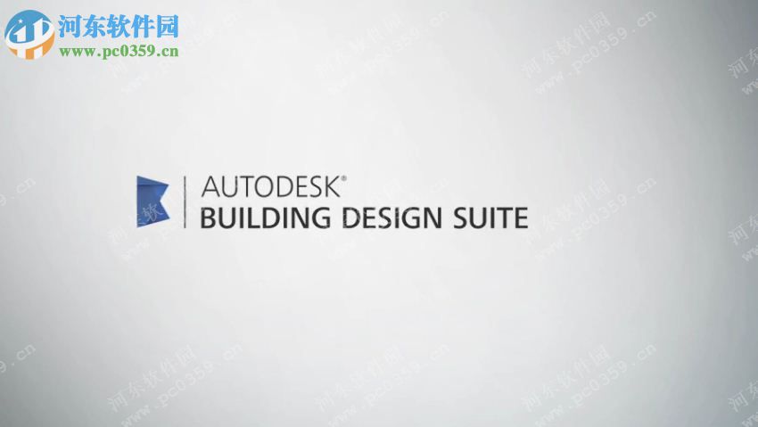Autodesk Building Design Suite下载 2015.1 免费版