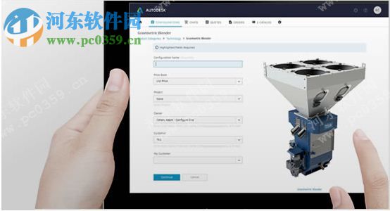 Autodesk Building Design Suite下载 2015.1 免费版