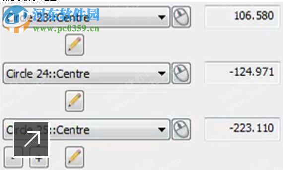 Delcam PowerInspect 2014 SP1 免费版