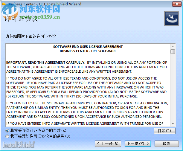 Trimble Business Center HCE 3.20 免费版