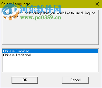 wintc C语言编译器64位下载 1.9.1 win10兼容版