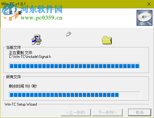 wintc C语言编译器64位下载 1.9.1 win10兼容版