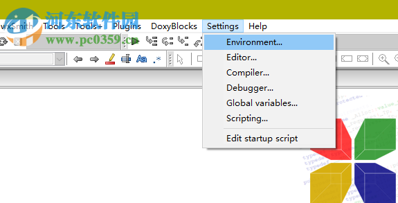 codeblocks下载(支持win10) 13.12 中文完整版