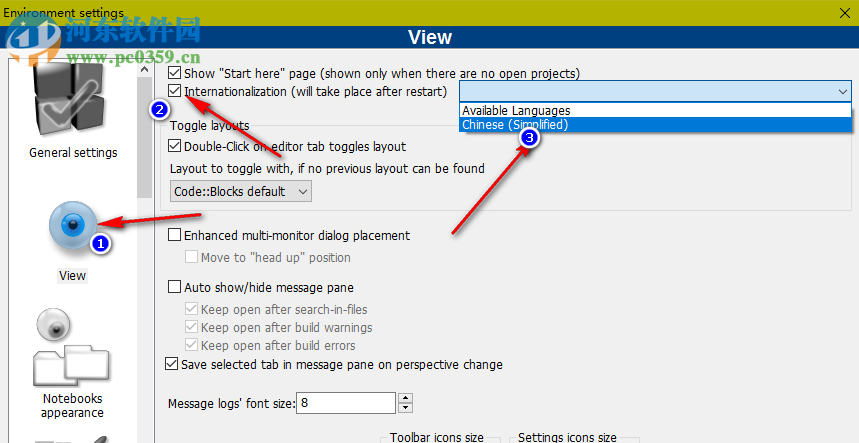 codeblocks下载(支持win10) 13.12 中文完整版
