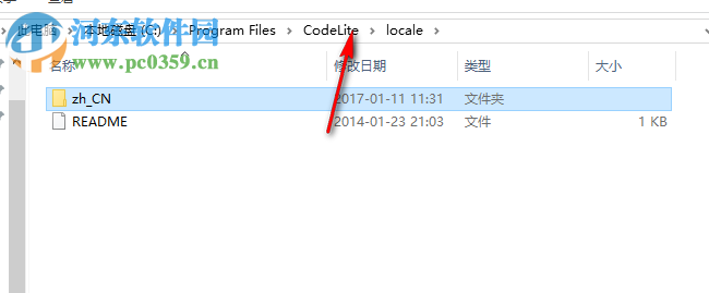 codelite下载(开源的C++跨平台开发环境)