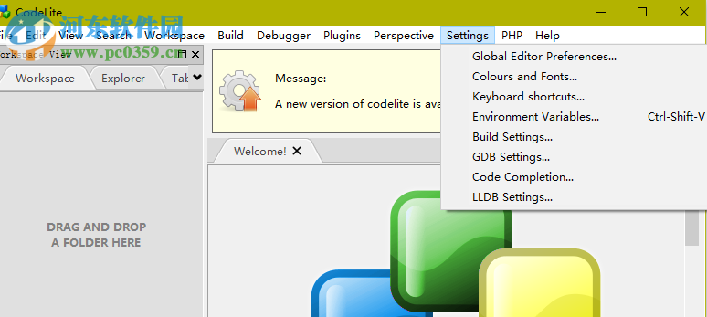 codelite下载(开源的C++跨平台开发环境)