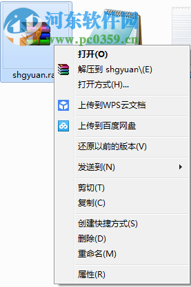 eyeem电脑端运行方法 4.10 安卓模拟器版
