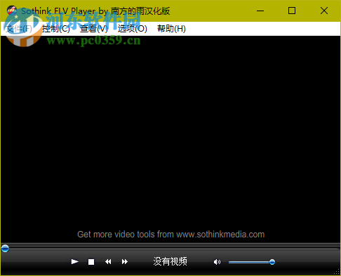 Sothink FLV Player(<a href=/v/flvbofangqi/ target=_blank class=infotextkey>FLV播放器</a>) 2.3 中文免费版