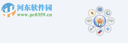 永中科教之星下载 6.0.1056.411 官方版