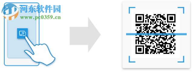 MataTrans(无线传输软件) 1.3.4 官方版