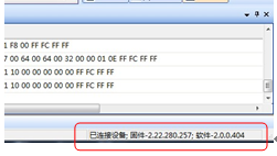 VisualTFT(虚拟串口屏软件) 3.0.0.987 免费版