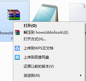 年龄相机下载 3.1 官方PC版