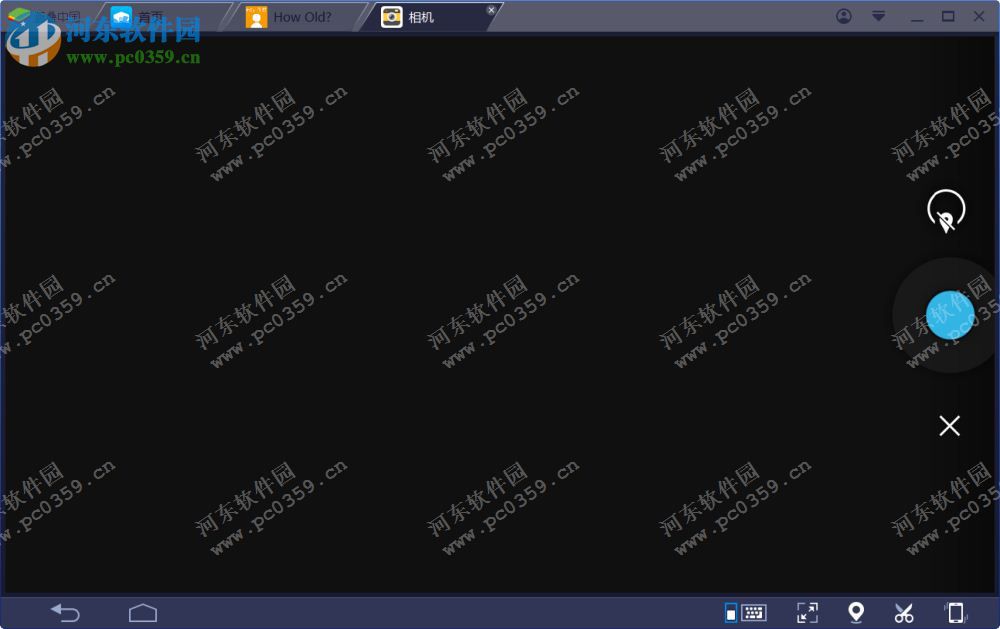 年龄相机下载 3.1 官方PC版