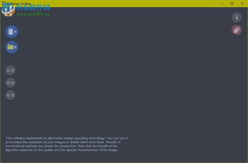图片放大不失真工具(A Sharper Scaling)