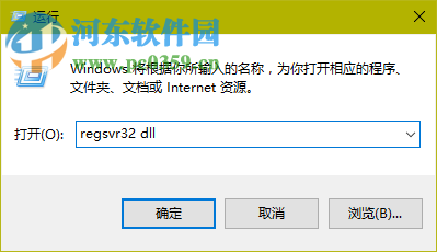 MDSCore.dll 0.9.1 免费版