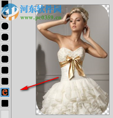 Ty2y图标制作 1.0 官方版