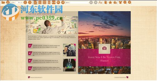 轻快PDF阅读器 1.7.0 官方版
