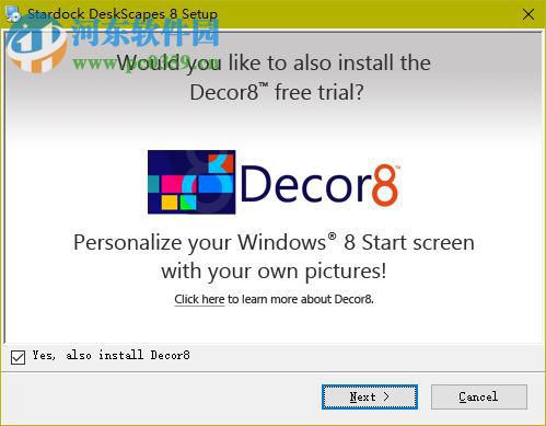 DeskScapes8下载(桌面制作工具) 8.51 中文特别版