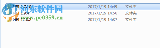 我的世界物品管理器mod 1.7.10-1.10.2 绿色版