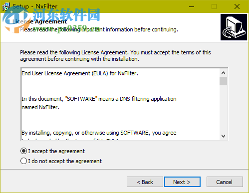NxFilter(DNS过滤软件) 4.3.4.1 官方版