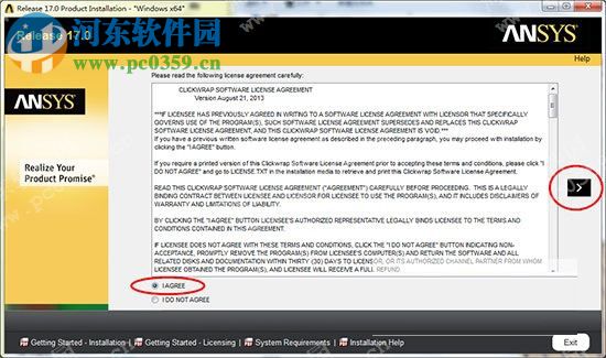 ANSYS Products v18 Win64-SSQ 官方免费版