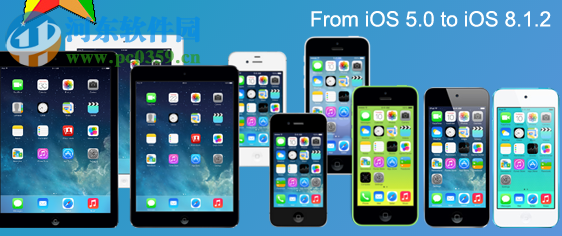 semi-restore 1.0 官方绿色版