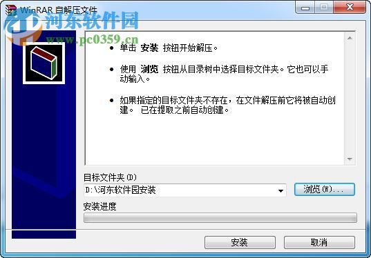 游戏王萌卡对战平台 2.0 官方版