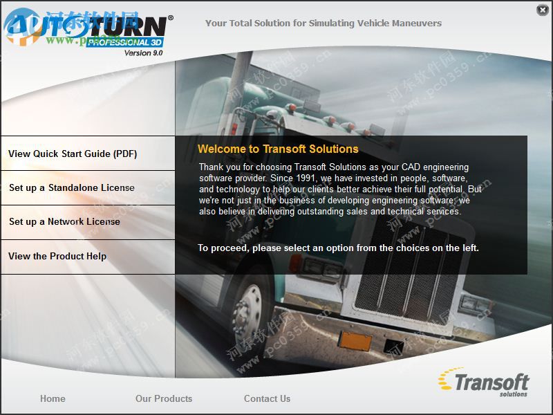 Transoft Solutions AutoTURN Pro 3D 9.0.1 免费版
