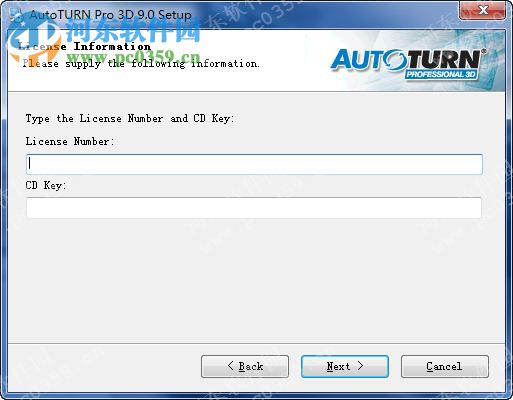 Transoft Solutions AutoTURN Pro 3D 9.0.1 免费版