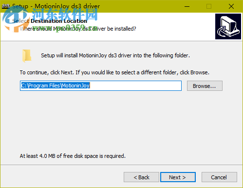 MotioninJoy Gamepad tool中文版下载 最新版