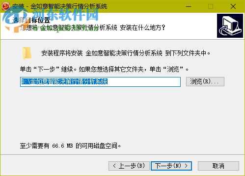 金如意智能决策行情分析系统 2.1.0.35 官方版