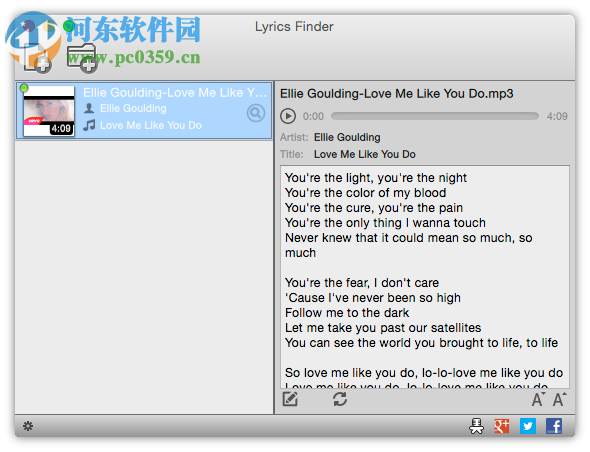 MediaHuman Lyrics Finder(歌词工具填补工具)