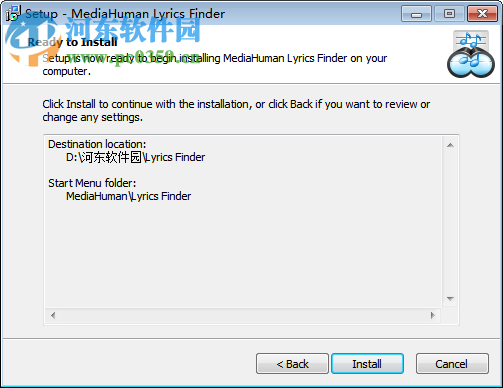 MediaHuman Lyrics Finder(歌词工具填补工具)