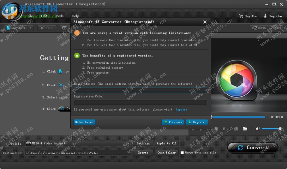 Aiseesoft 4K Converter下载 9.2.20 特别版