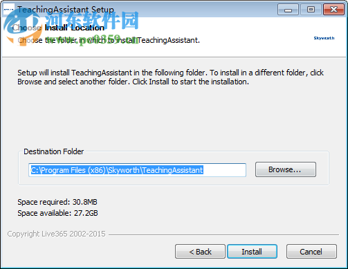 TeachingAssistant(移动授课PC端) 1.0.05官方版