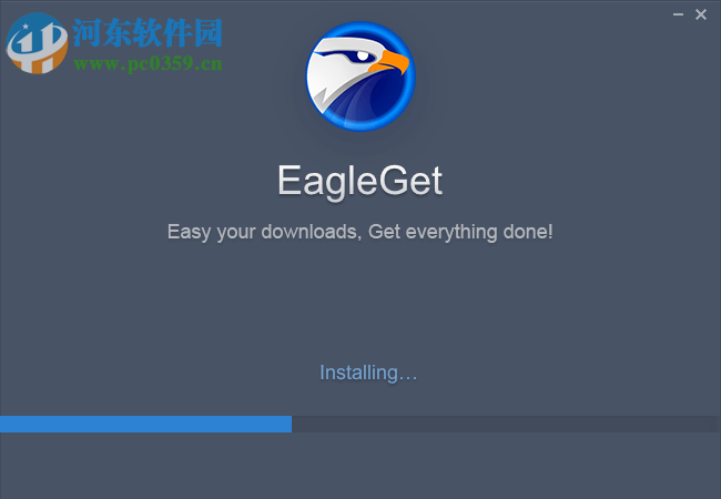 老司机工具箱下载 2.06 免费版