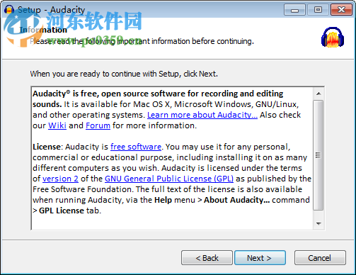 Audacity(音频录制与编辑软件)