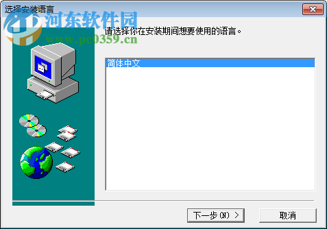 SupPlate车牌识别系统软件 2.0 官方版