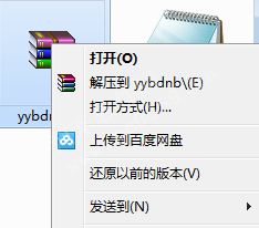 原油宝电脑端运行方法 4.0 安卓模拟器版