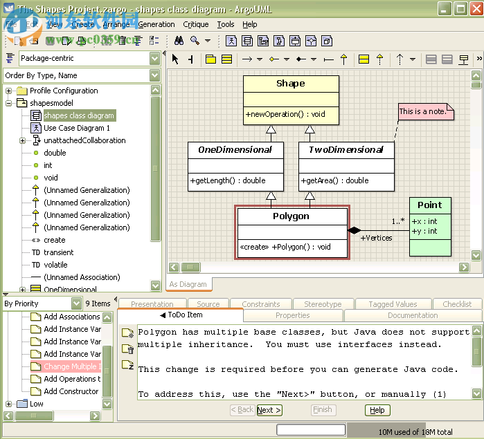 Argo UML建模工具 0.35 官方中文版