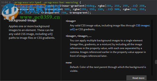 dea jindent下载 5.0.1 特别版